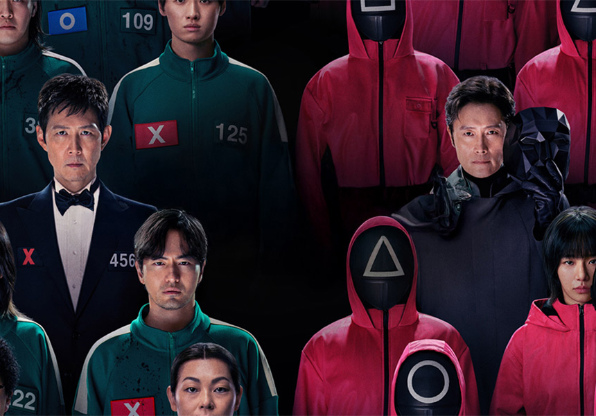 MOVIE ดูหนังฟรี ไม่มีโฆษณา ภาพปก Squid Game 3 (2025) สควิดเกม เล่นลุ้นตาย 3