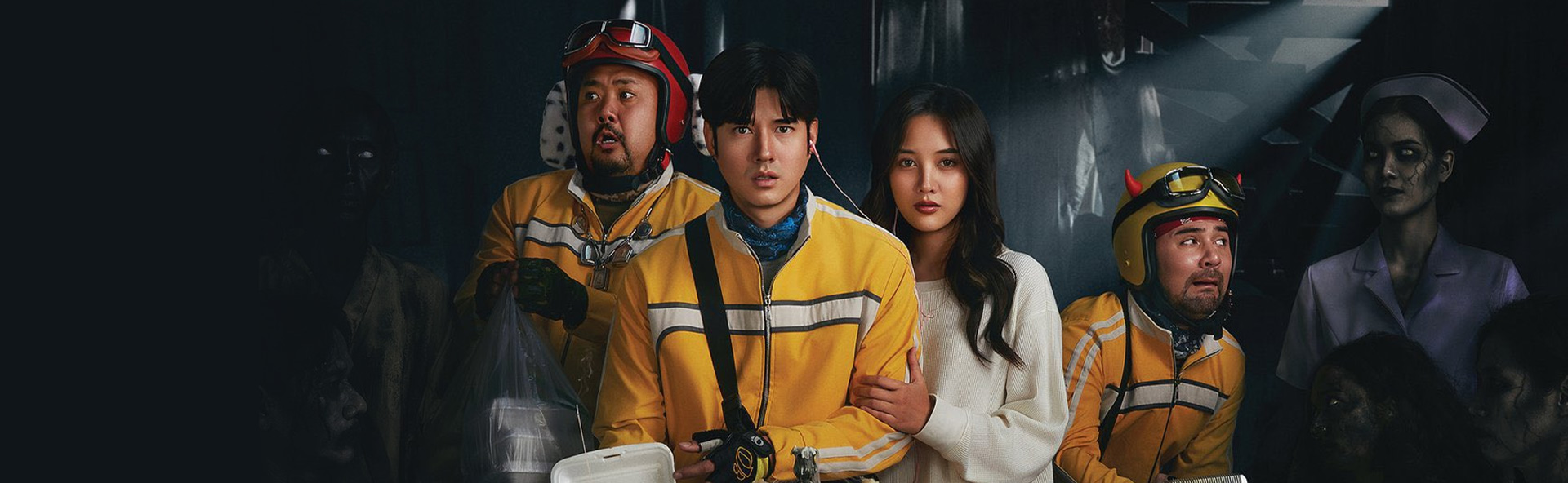 MOVIE ดูหนังฟรี ไม่มีโฆษณา ภาพปก ไรเดอร์ (2024) Rider