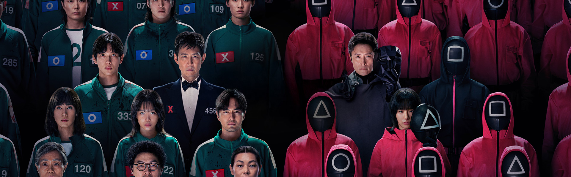 MOVIE ดูหนังฟรี ไม่มีโฆษณา ภาพปก Squid Game 3 (2025) สควิดเกม เล่นลุ้นตาย 3