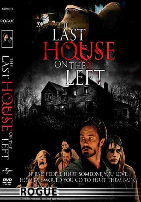The Last House on the Left (2009) วิมานนรกล่าเดนคน