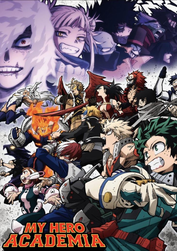 My Hero Academia season 6 (2022) มายฮีโร่ อคาเดเมีย (ภาค6) ตอนที่ 25