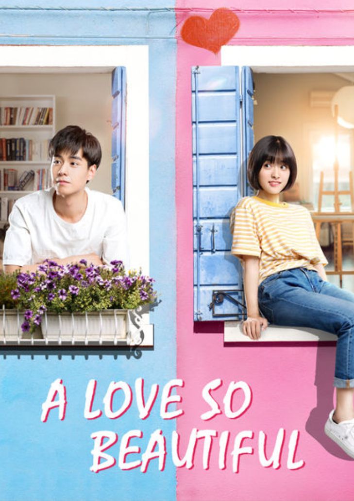 A Love So Beautiful (2017) นับแต่นั้นฉันรักเธอ ตอนที่ 24