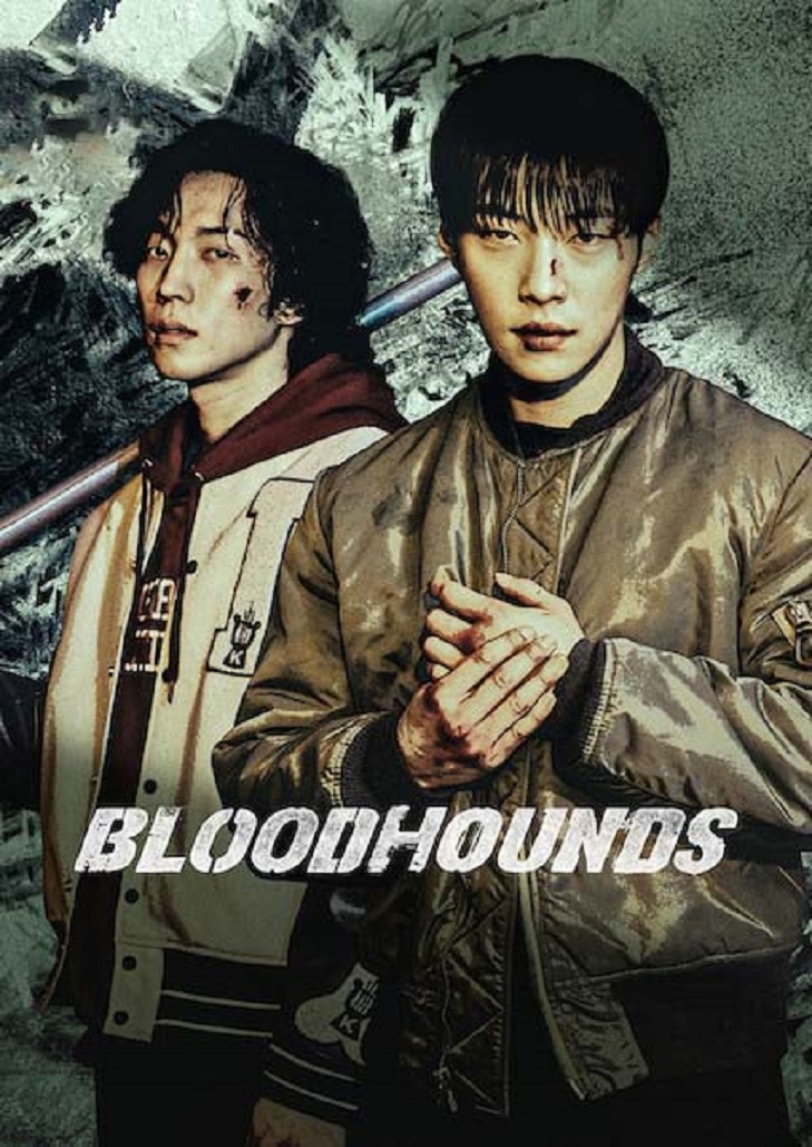 Bloodhounds (2023) ตอนที่ 8