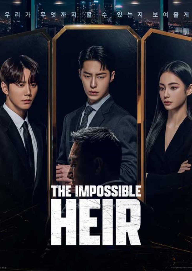 The Impossible Heir (2024) ตอนที่ 12