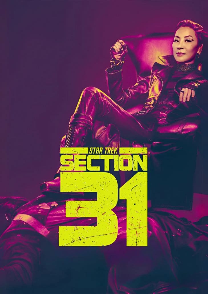 Star Trek Section 31 (2025) สตาร์เทรค เซคชั่น 31