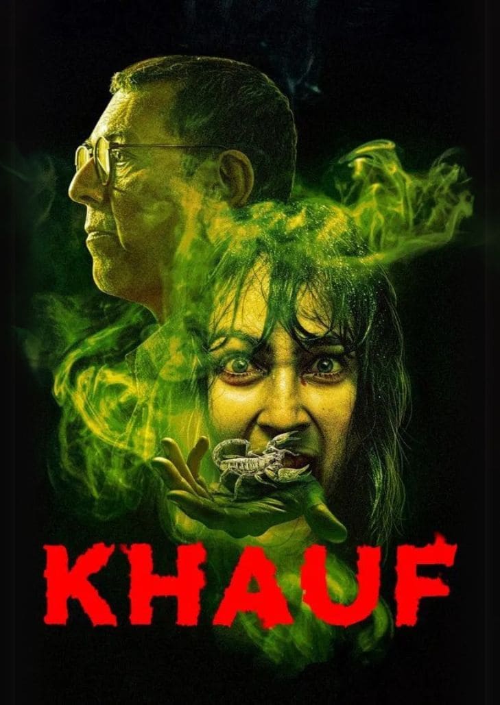Khauf (2025) จิตผวา ตอนที่ 8 ความฝัน